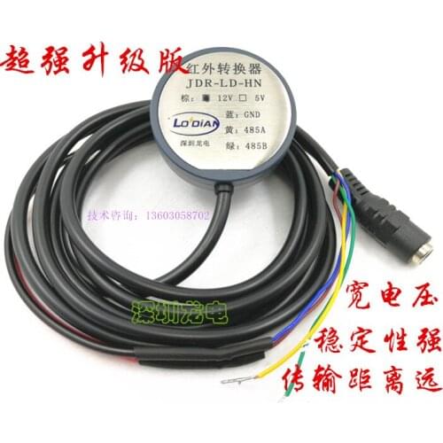 Photovoltaic Infrared Acquisition Meter / Smart Meter Infrared Meter Reader (upgraded Version)