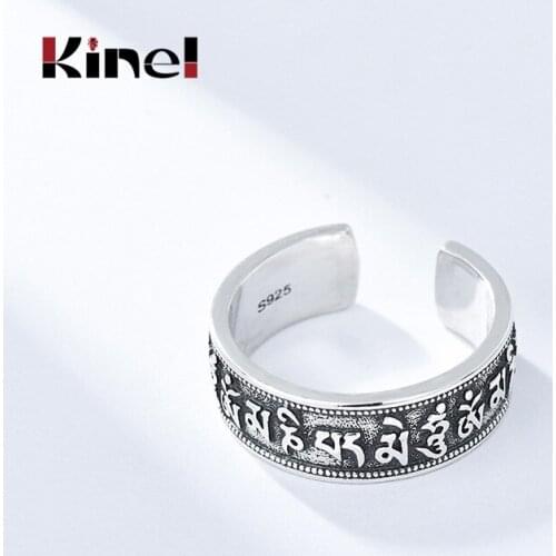 Kinel 100% Real Silver 925 Jewelry fortune Open Ring For Women Men Male Retro Free Size Buddhistic Heart Sutra Rings