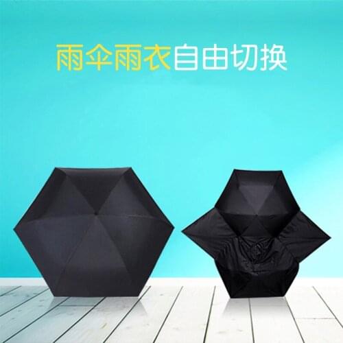 Fully Automatic Umbrella Men Creative Raincoat Folding Windproof Black Men and Women Large Umbrella Rain Gear Corporation A6A
