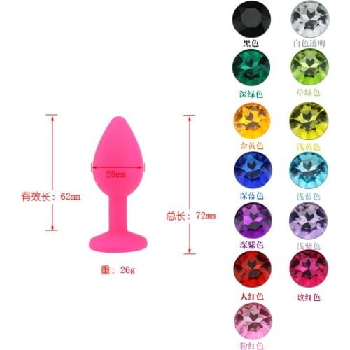Silicone Anal Plug with Jewelry for Woman Men Gay Lesbian Anal Plug Toy for Masturbator with Anal Beads Dildo No Vibrator