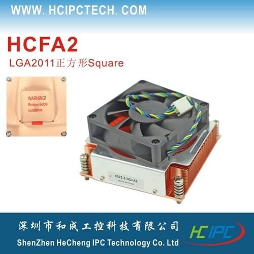 HCIPC P302-2 HCFA2 LGA2011 Cooling Fan & Heatsinks,2U CPU Cooler,Copper CPU Cooler,2U Server CPU Cooler,3U,4U,5U cpu cooler