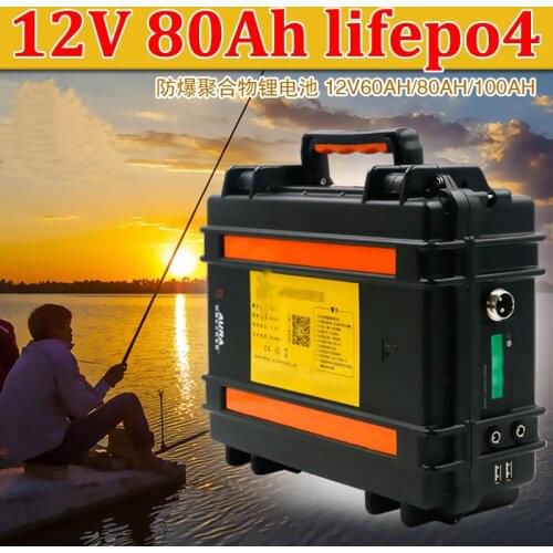 Waterproof 12v 80ah lifepo4 bateria ABS case USB port for xenon lamp camp Climbing golf cart Solar energy storage + 10A charger