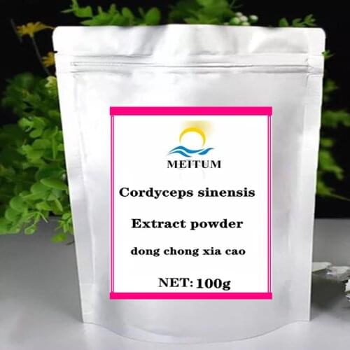 Cordyceps Sinensis Powder Extract 50:1,Cordyceps,Dong Chong Xia Cao