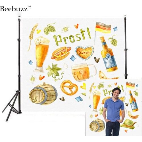 Oktoberfest Party Photography Background Holiday Celebration Decoration Photo Background