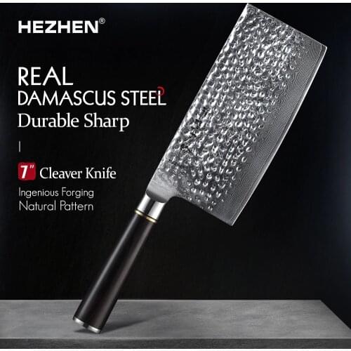 7' inch Damascus Steel Kitchen Slicing Knives High Quality Japanese Knife Stainless Steel Meat Vegetable Utility Cooking Knife