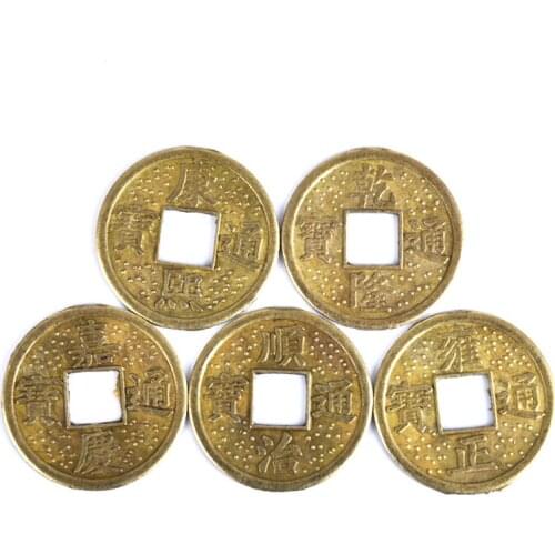 Lot Of 50 Ancient Chinese Fortune Coins Lucky Coins For Health Good Luck Prosperity Jewelry Findings DIY Components