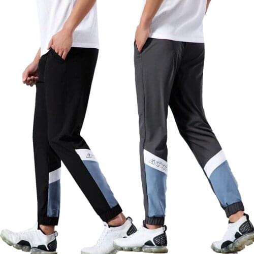 2021 New Mens Quick-Drying Stretch Sports Pants Fitness Jogging Football Pants Running Sports Training Pants
