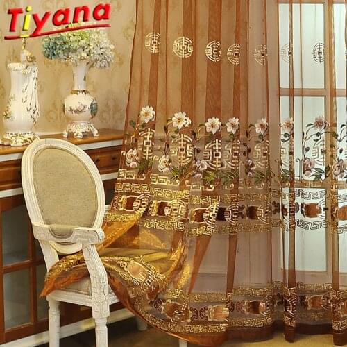 Luxury Traditional Chinese Style Embroidered Tulle Cutains for Living Room Brown Tulle Window Drapes Coffee Voile Sheer M082#30