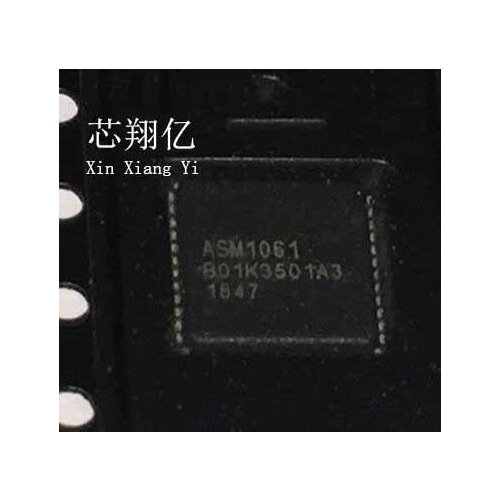 XINXIANGYI ASM1061 QFN48