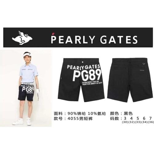 Summer New 2021 Golf Shorts For Mens