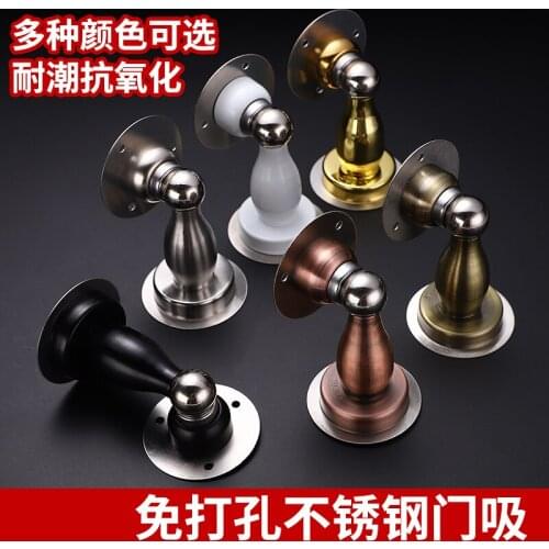 New type of anti-collision door stopper invisible door stopper