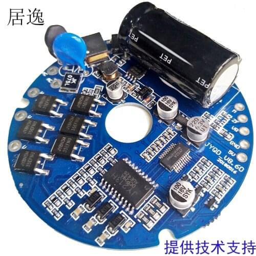 High Voltage DC Brushless Motor Driver Board 110V 220V AC 150W 50W 75W