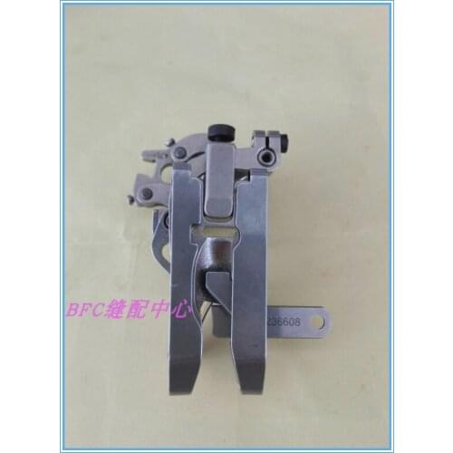 ForPegasus four needles and six threads stitching machine double cut presser foot extended type negative film length 5.4 cm