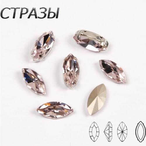 Navette Light Rose Sew On Rhinestone K9 Glass Crystal with Siver Claw Setting Strass DIY Wedding Dress Bags Jewelry Decoration