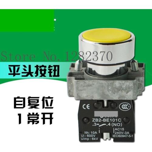 [ZOB] original genuine flat head self-reset push button switch XB2-BA51C 22mm yellow jogging 1 normally open --20pcs/lot