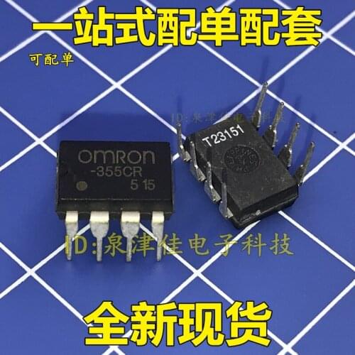 100% Original New G3VM-355CRDIP-8