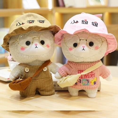 30cm Cartoon Cute Alpaca Cosplay Dress Up Plush Toys Sofa Decor Stuffed Lama Alpacos Animals Doll Soft Pillow for Kids Girls