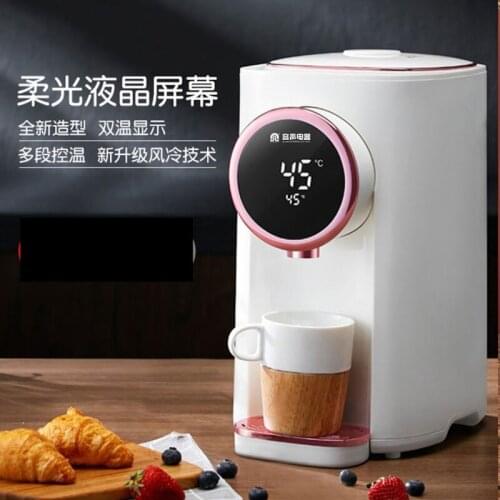 Automatic water boiler smart constant temperature electric kettle hot and cool kettle Electric tea maker kitchen appliances