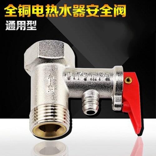 Copper Electric Water Heater Safety Valve Check Valve Pressure Relief Valve Regulator LPG Gas Valve Shower Universal Accessory