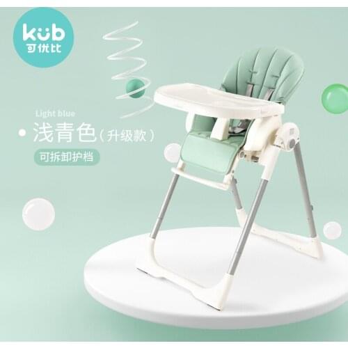 Multifunctional baby dining chair to eat collapsible portable baby dining table and chair seat children dining chair