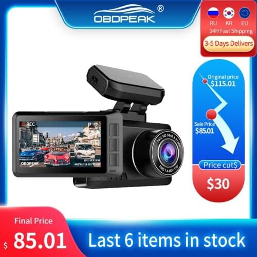 OBDPEAK Car DVRs