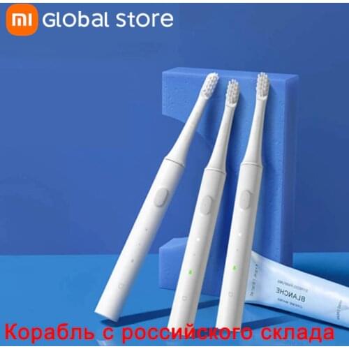 Xiaomi Mijia T100 Sonic Electric Toothbrush Adult Waterproof Ultrasonic automatic Toothbrush USB Rechargeable
