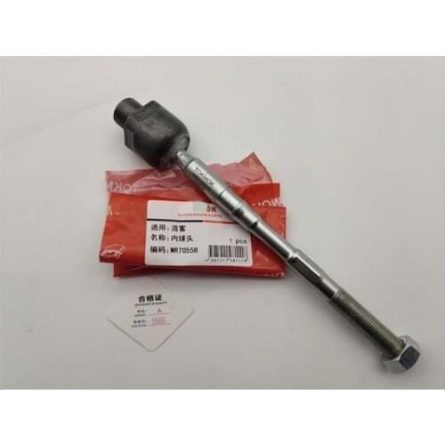 Power Steering interior ball joint for Qashqai Straight tie rod inner ball joint