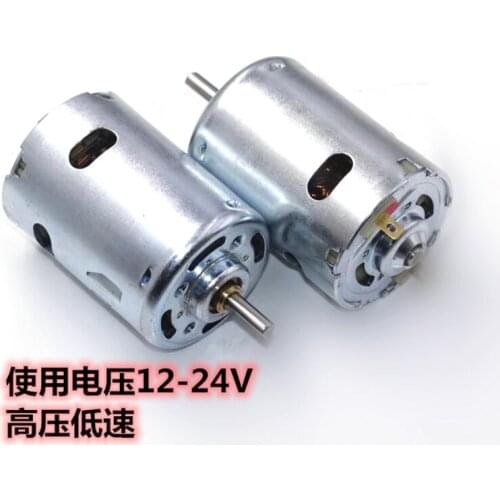 987 Motor DC 12V 24V High Speed 6000rpm 12000rpm Front Ball Bearing High Torque Power Electric Moter 12 V Volt DIY Drill Tools