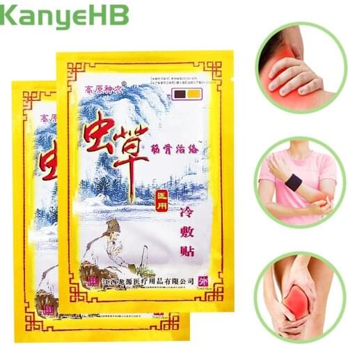 16pcs/2bags Chinese Herbal Medical Plaster Joint Pain Relieving Patch Knee Back Body Muscle Rheumatoid Arthritis Pain Stickers
