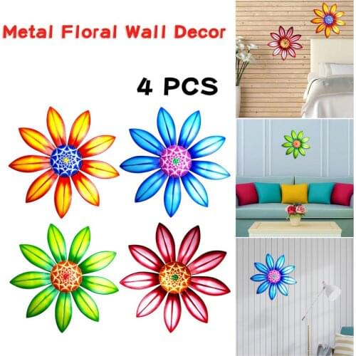4PCS Metal Flower Wall Haning Decor Garden Indoor Art Ornament Wrought Iron Metal Flower Garden Corridor Balcony Wall Decoration