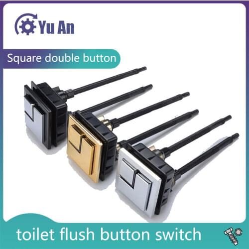 Toilet Flush Button Switch, Toilet Tank Button, Square Double Button, Toilet Button Accessories, Universal
