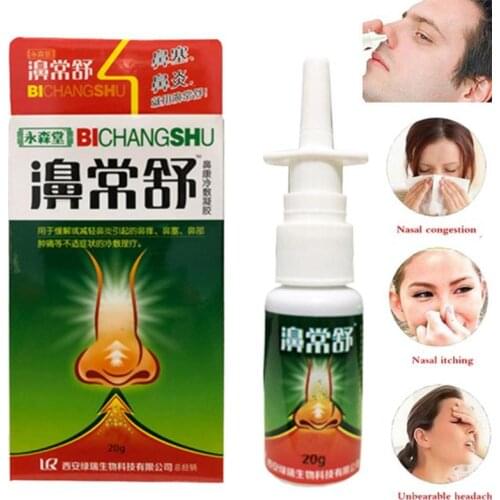 Herb Nasal Sprays Chronic Rhinitis Treatment Nose Care Chinese Traditional Medical Rhinitis Spray Health Care Tool 20ml