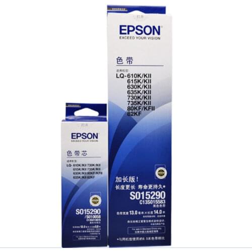 ZUIDID Printer Ribbons