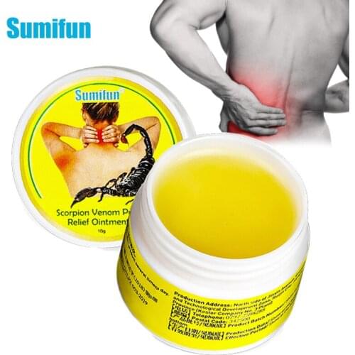 10G Scorpion Pain Ointment Chinese Herbal Medicine Gout Cream Treatment Neck Waist Shoulder Leg Joint Bone Pain Skin Cream