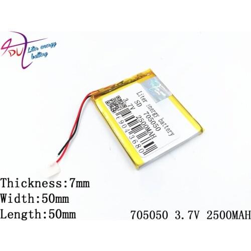 3.7V 2500mAh 705050 Lithium Polymer Li-Po li ion Rechargeable Battery cells For Mp3 MP4 MP5 GPS