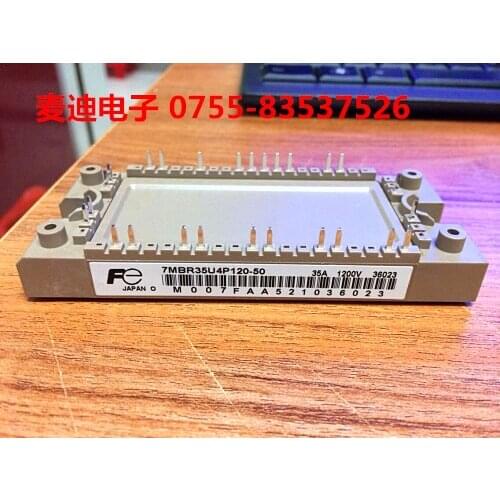 7MBR35VM120-50 7MBR50VM120-50 new original stock billing