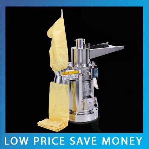 HK-08A Medicine Machine Continuous Pulverizing Machine 1-15kg/h Big Capacity Hammer Grinder