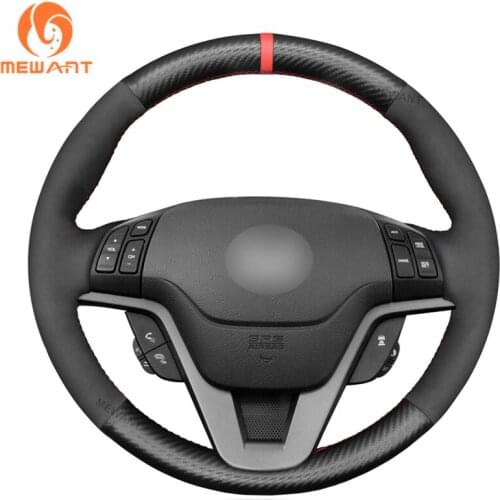 MEWANT Black Matte PU Carbon Fiber Car Steering Wheel Cover for Honda CR-V CRV 2006-2008 2009 2010 2011 2012 Crossroad 2007