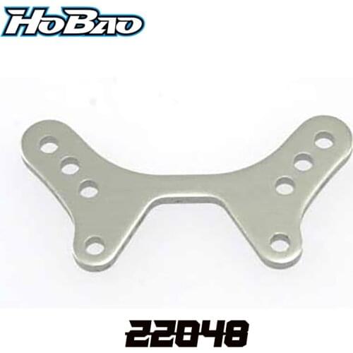 Original OFNA/HOBAO RACING 22048 REAR SHOCK STAY For EPX SEMI TRUCK/GPX4 ON-ROAD