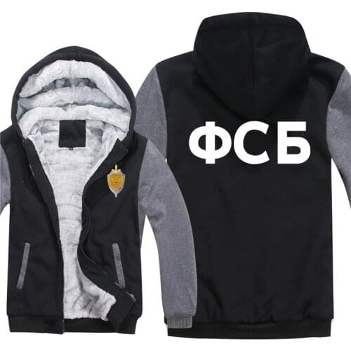 Russian Secret Service FSB Hoodies Men Cool Fashion Thicken Printed FSB Sweatshirts Jacket
