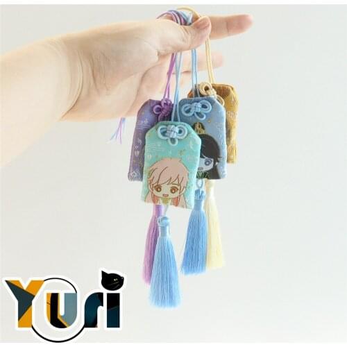 Legend of Exorcism Anime Role Kong Hongjun Li Jinglong Yushou Tassels Pendant Keychain Bag Acc Cosplay Gift C