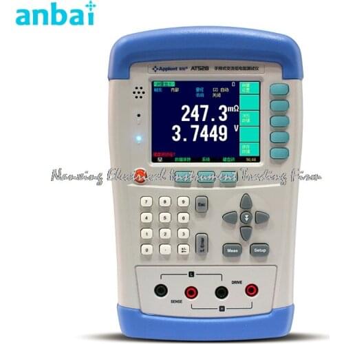 Fast arrival Anbai AT528L Handheld Micro Ohm Meter AC Milliohm Tester 0.1m ohm to 200 ohm