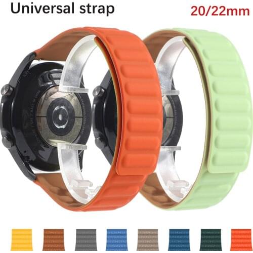 20 22mm Silicone loop For samsung galaxy watch 3 gear s3 46mm 42 active2 Bracelet strap watchband For huawei gt 2 42mm Magnetic