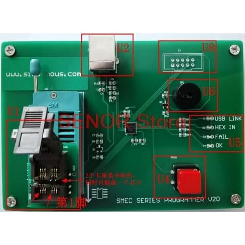 Encryption chip programmer development board FOR SMEC90ST