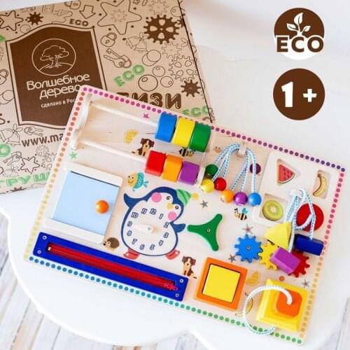 Волшебное Дерево Toys And Goods For Creativity