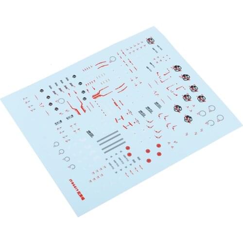 14.5x12cm/5.7x4.7inch Paper Water Slide Decal For Gundam Model Lover