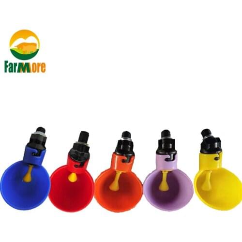 4 PCS Automatic Chicken Drinking Cups Chicken Waterer Bowl Bird DrinKer With Yellow Nipple Poultry Water Drinking Supplies