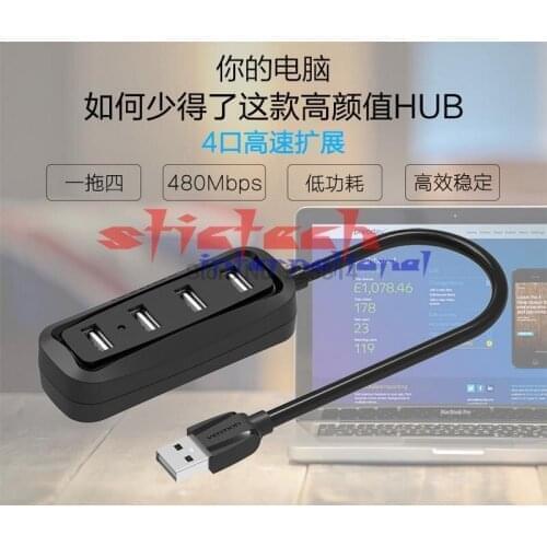 By dhl or ems 100pcs 4 Port USB 2.0 Hub USB Port USB HUB Portable OTG HUB USB Splitter for Apple Macbook Air Laptop PC Tablet