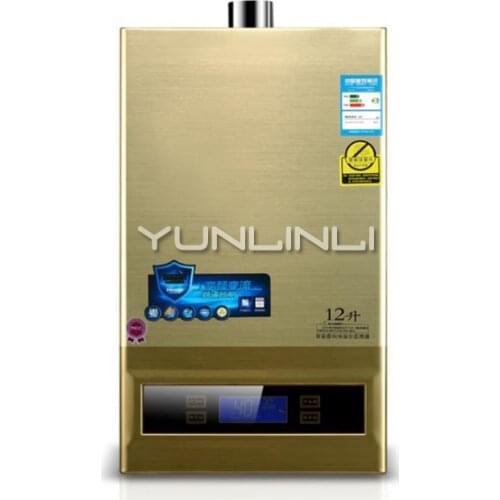 Gas Water Heater Intelligent Constant Temperature Strong Gold Gas / Liquefied Gas 12L JSQ24-HM12