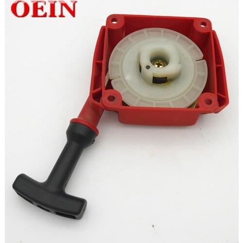 BRUSH CUTTER EMAK RECOIL STARTER ASSEMBLY REWIND START FOR OLEO-MAC OM EFCO SPARTA 36 43 GRASS TRIMMER Parts 61332012R